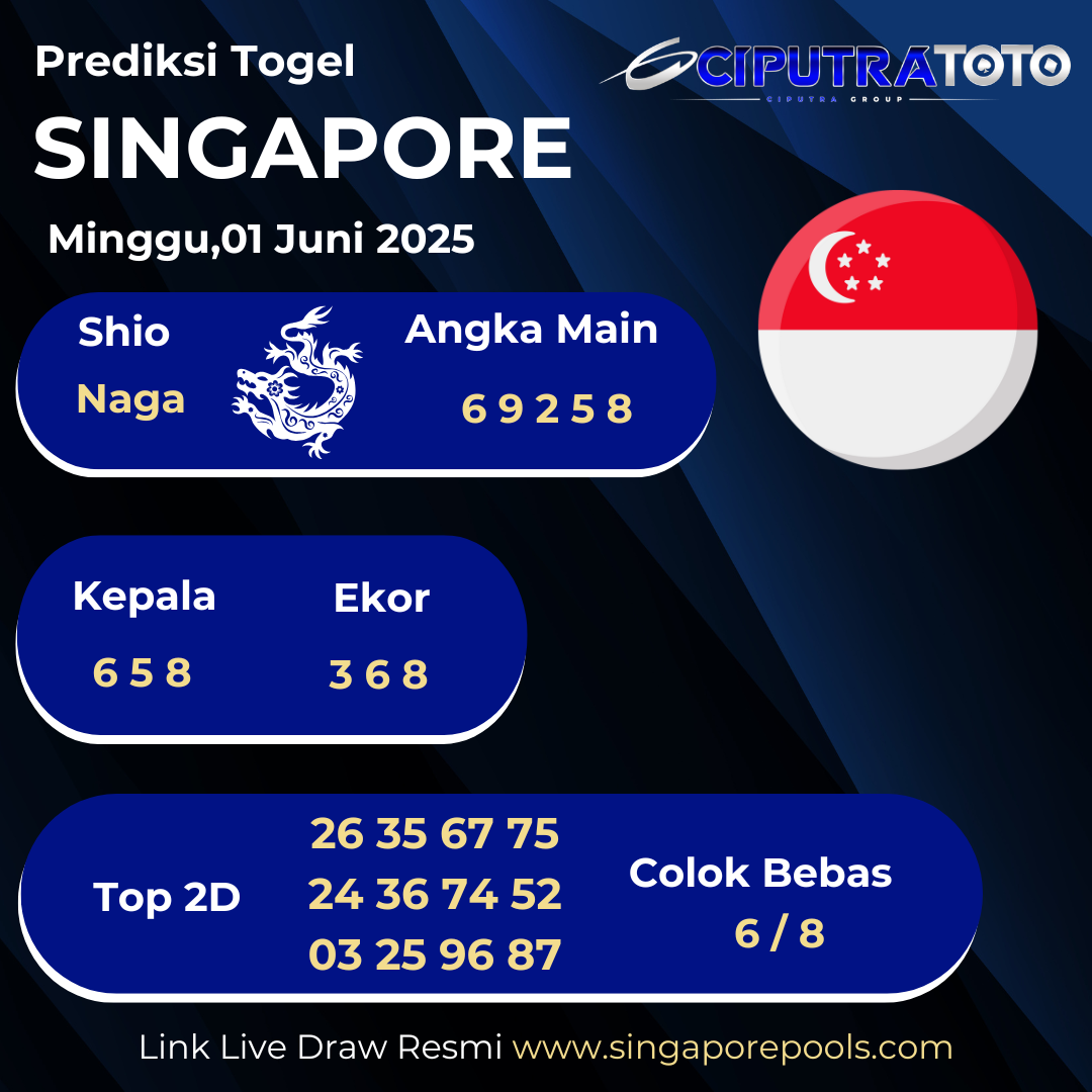 SINGAPORE POOLS