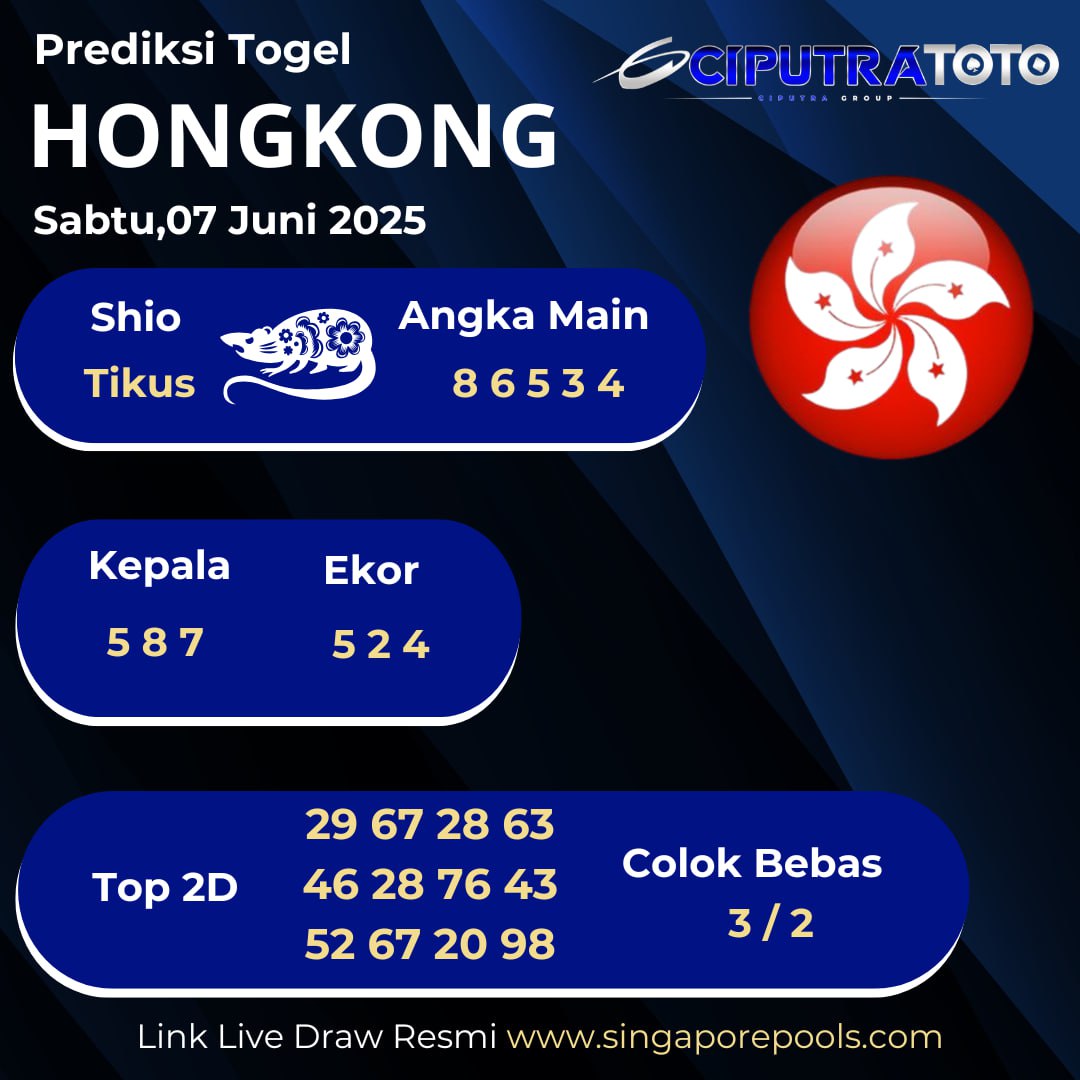 HK POOLS